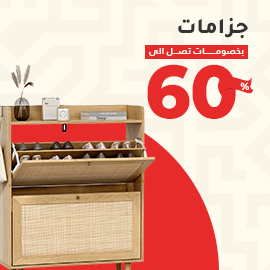 جزامات