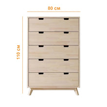 وحدة أدراج بيج - 80*40*110 سم